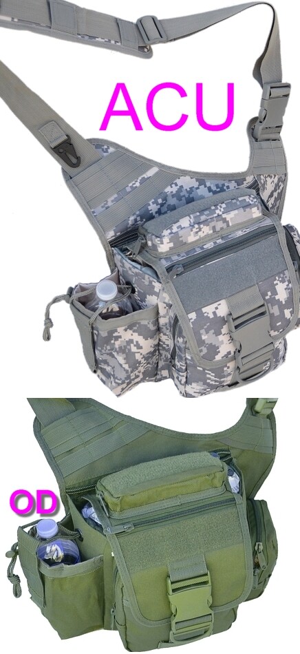 Explorer Multi-functional Tactical Messenger Bag Utility Pouch Sling Shoulder