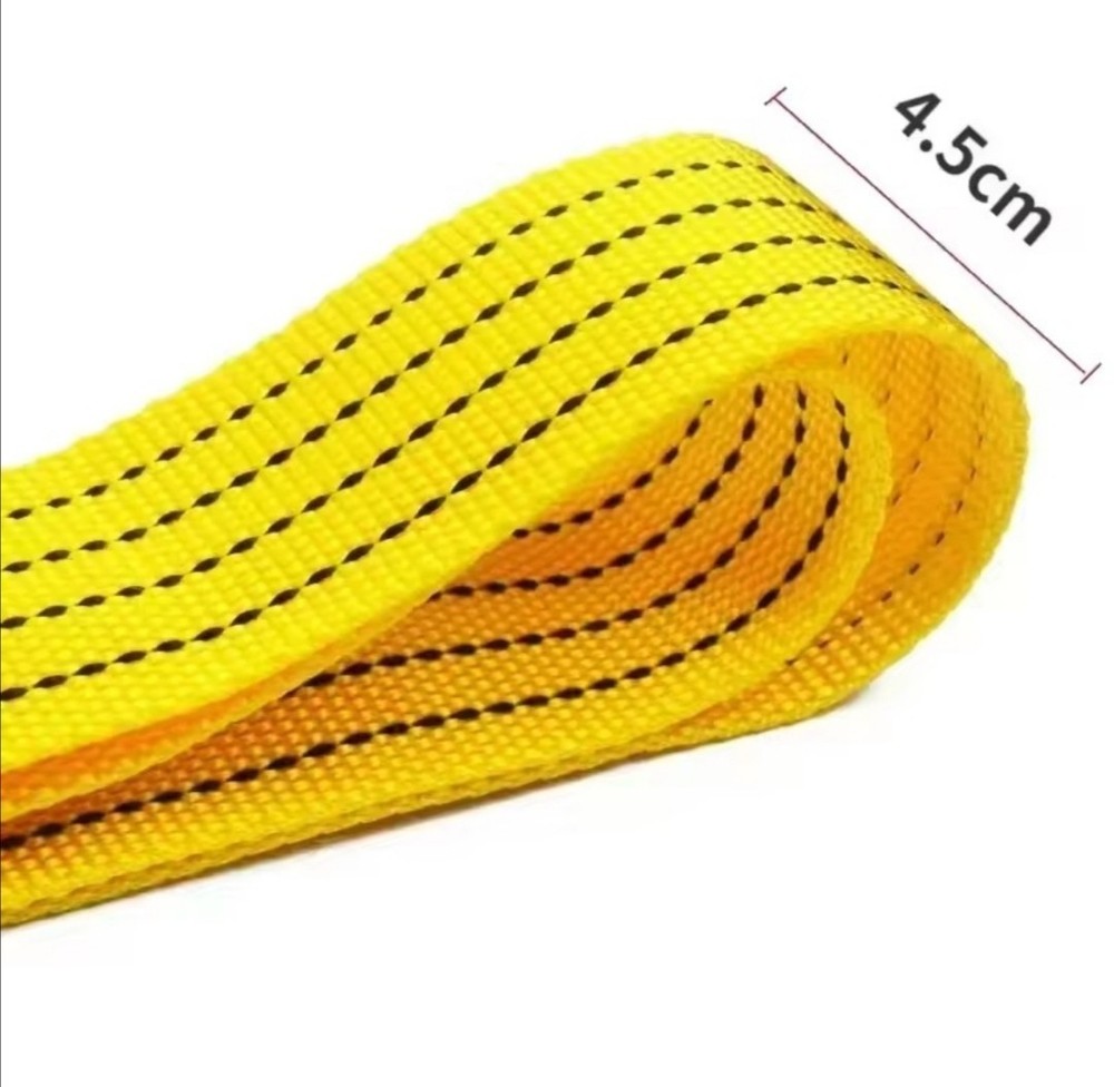 TOWING STRAP HEAVY DUTY