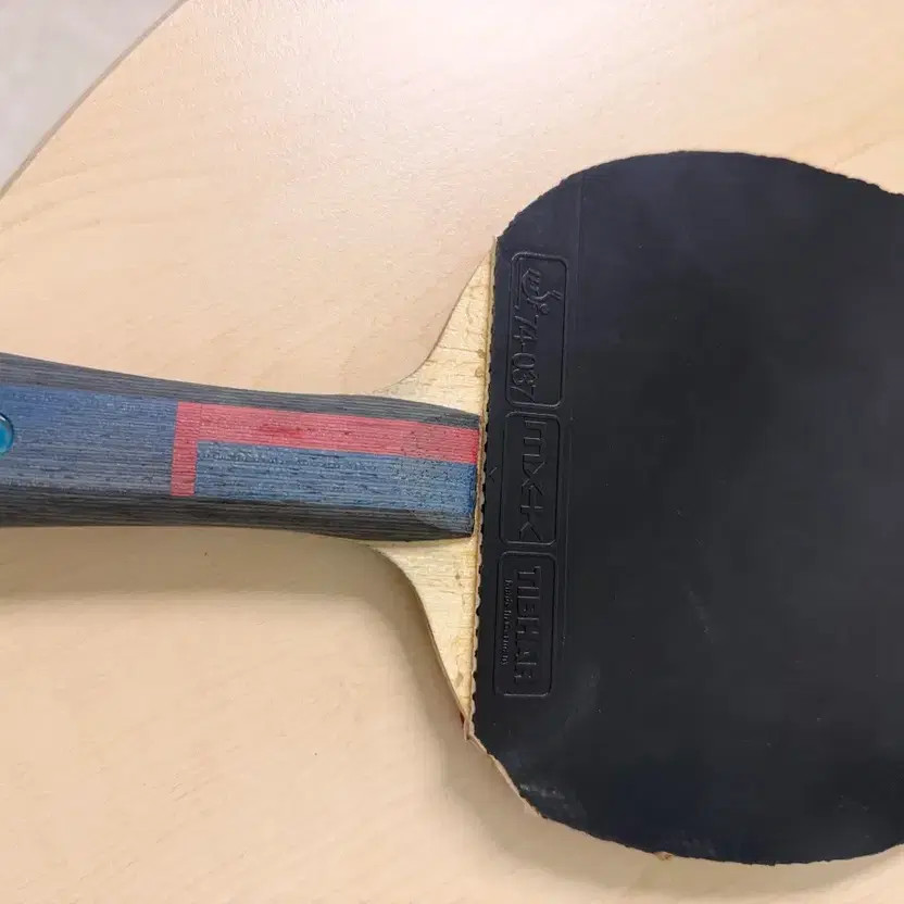 Lingao Yuan Alc Ping Pong Racket