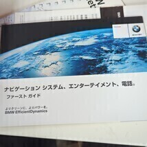 【BMW】 Instruction Manual Set E90 3 Series With Leather Case