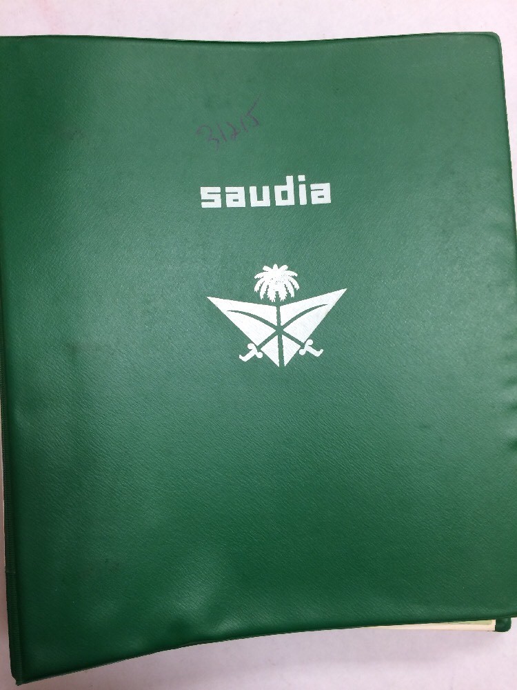Saudia Airlines Original Lockheed L-1011 Systems