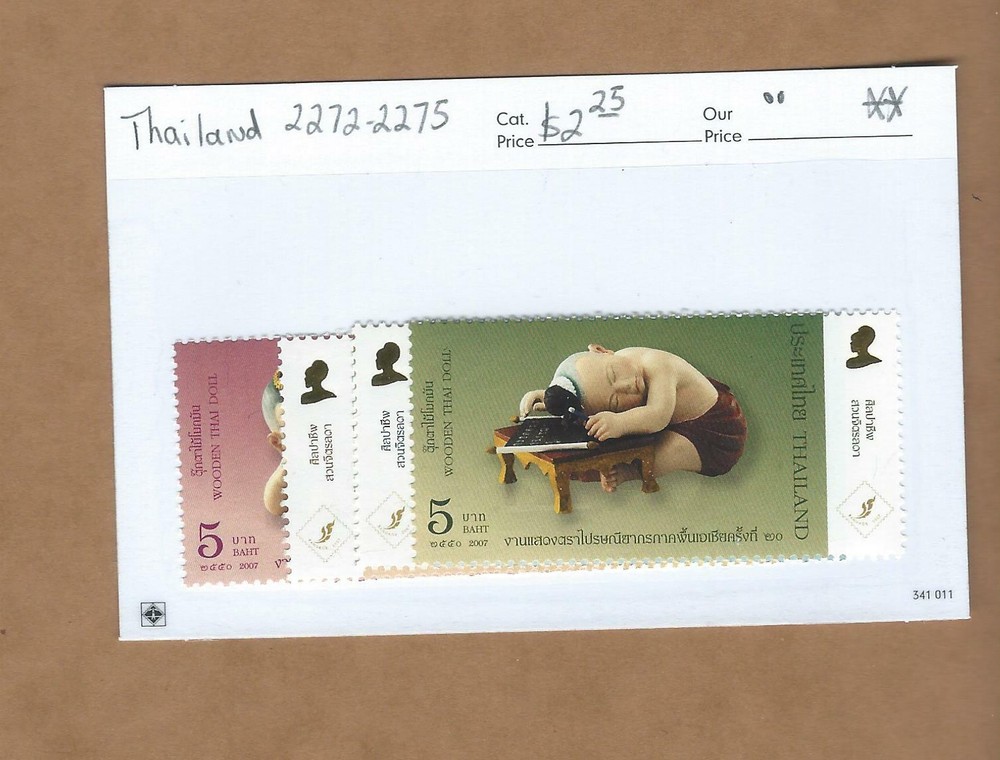 Thailand  - Scott #  2272-2275   MNH