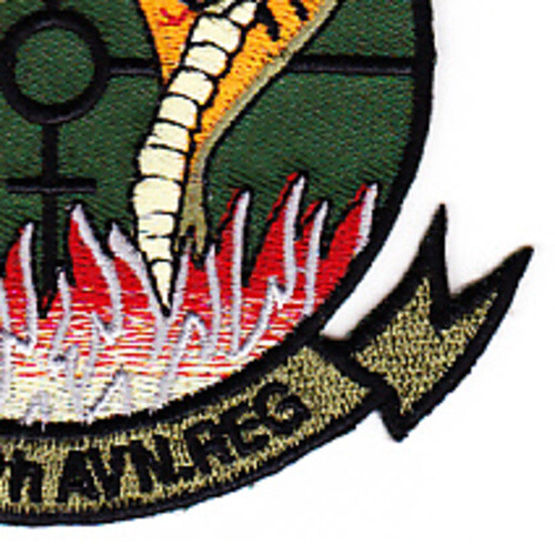 8th Battalion 229 Aviation Regiment ACU Patch