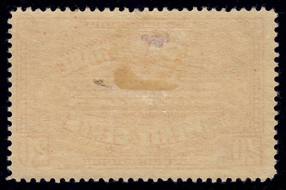 Canada Scott E2 Mint LH OG 1922 Lot A7006