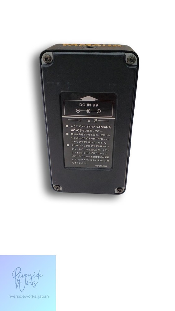 YAMAHA COD-100 Effects Pedal Guitar Processor JP