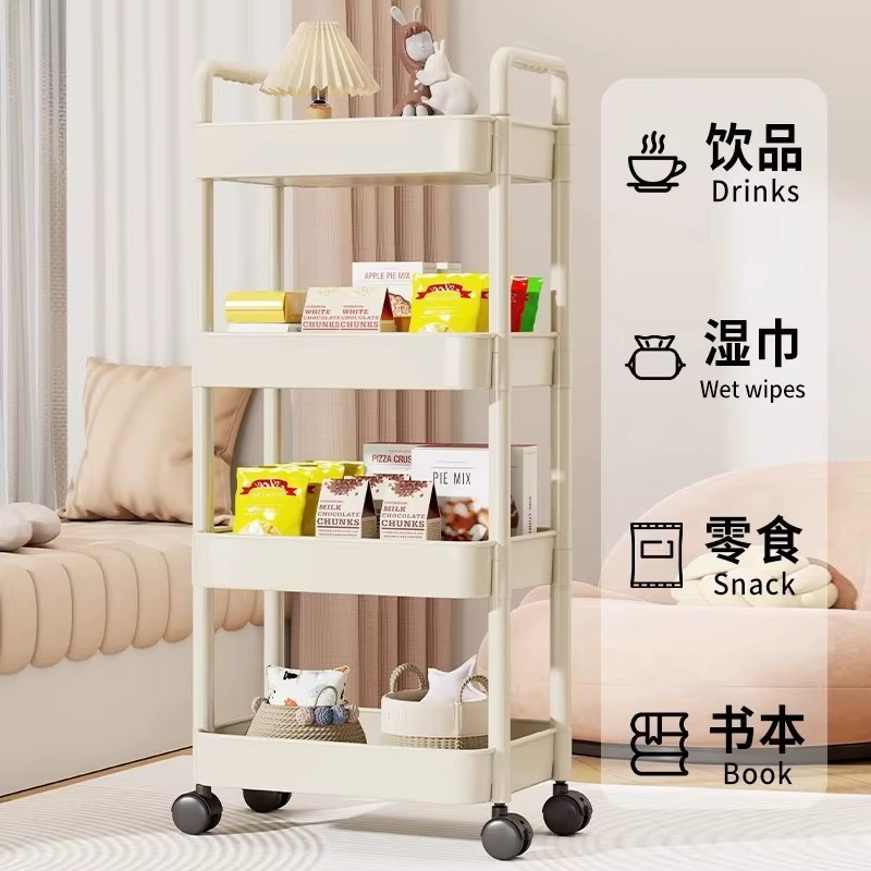 Trolley with Handlebar and Storage Rack, Floor-Standing, Multi-Layer Storage.