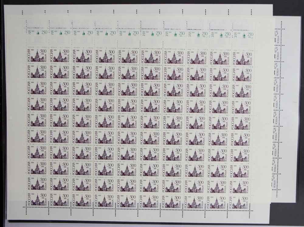 Russia 278 IA v-281 IA v mint as complete 100 sheet set unfolded #IC438
