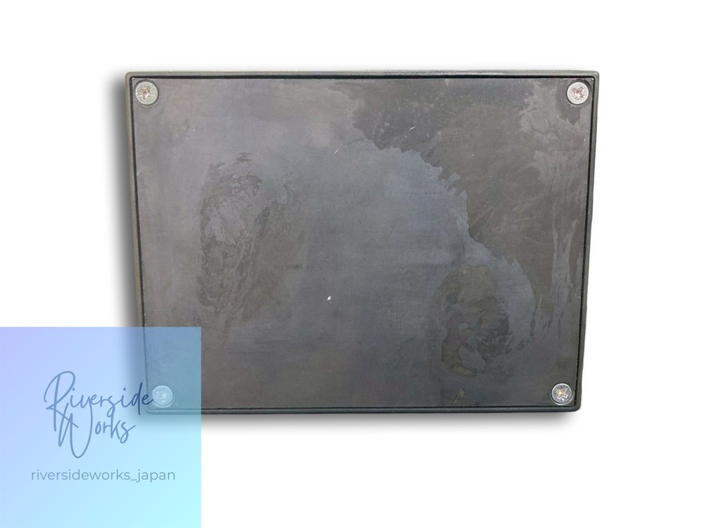 Strictly 7 Guitars / Hiss-Teria