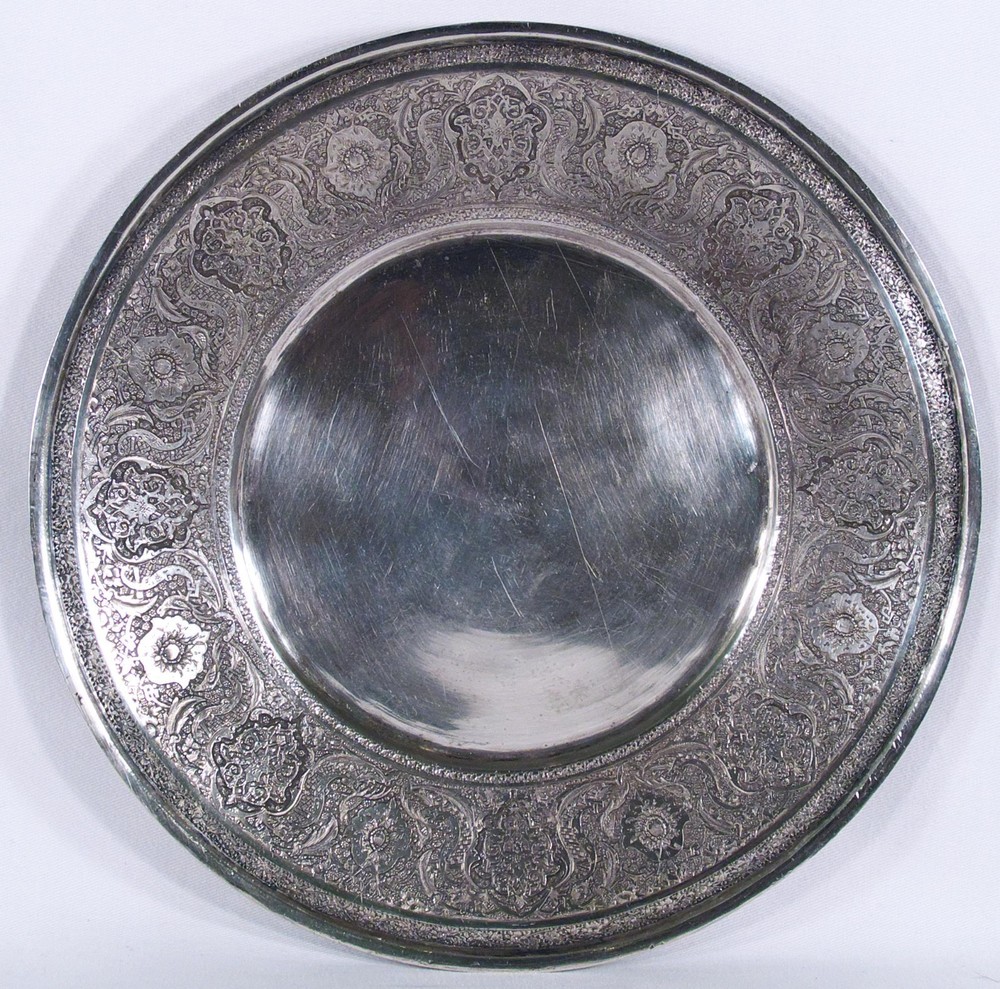 LARGE ANTIQUE PERSIAN ENGRAVED SOLID SILVER TRAY CHARGER PLATE