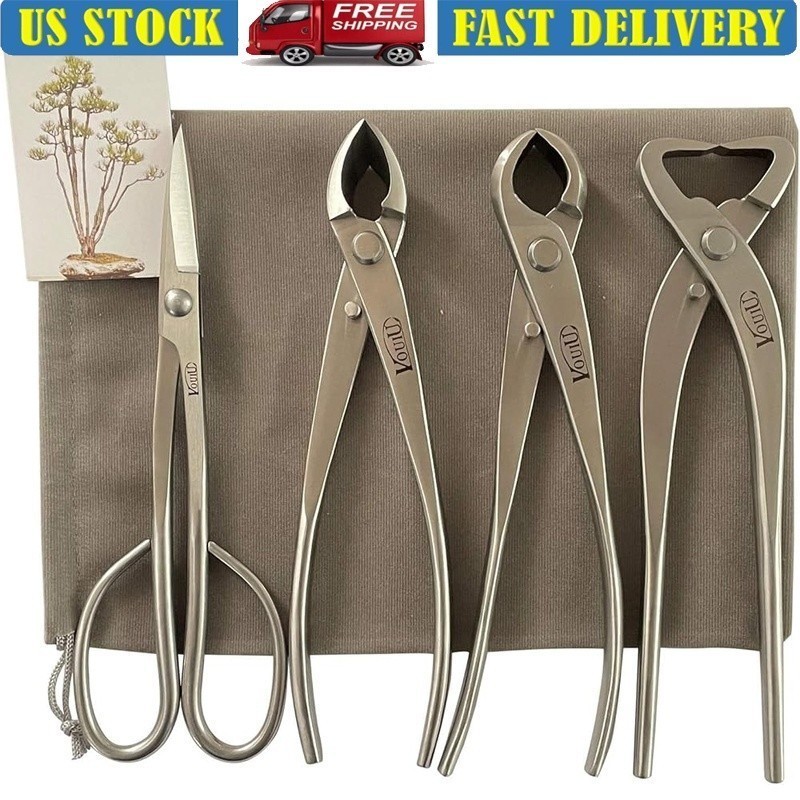 Bonsai Tool Set Concave Cutter Knob Cutter Trunk Splitter Scissors Pruning New