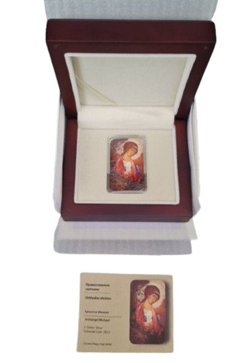 2012 Orthodox Shrines Archangel Michael $2