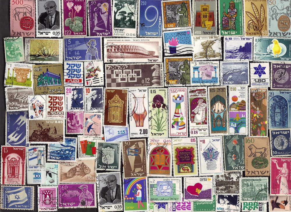 200 ALL  DIFFERENT   ISRAEL STAMPS