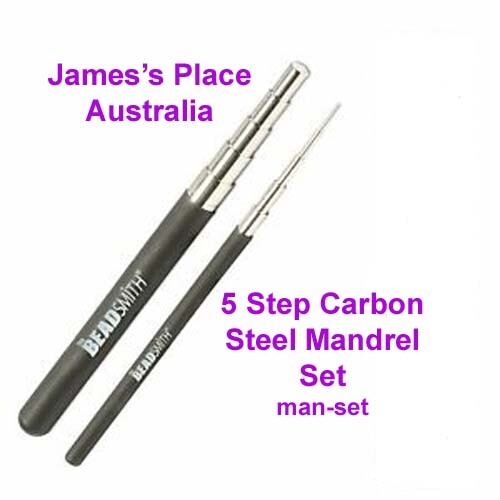 5 Step Mandrel Set - Carbon Steel.