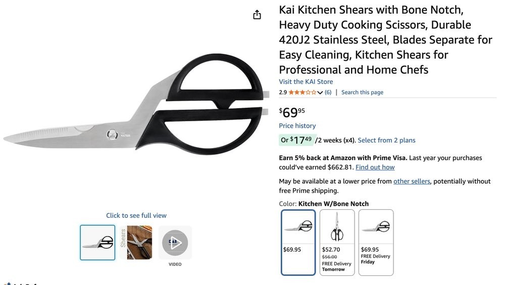 Kai 9.8" Premium Take-Apart Kitchen Shears / Scissors with Bone Notch