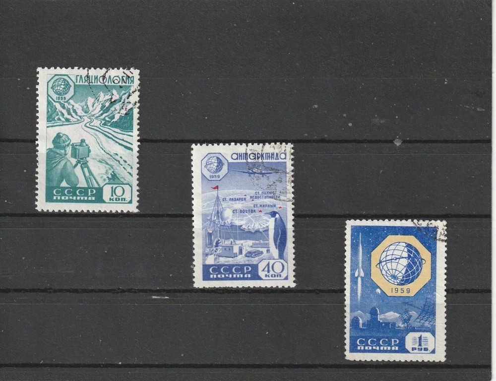 USSR Mi. No. 2259-2261.---1959.      N-44