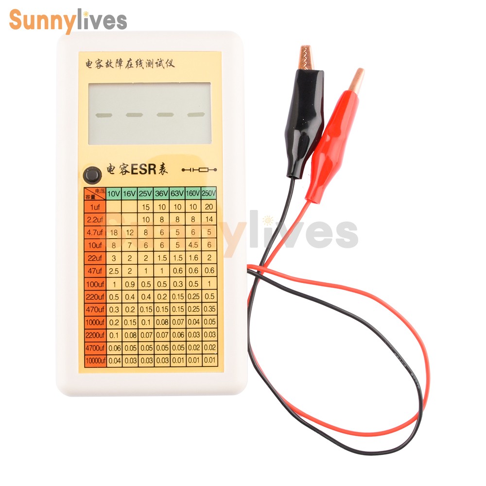 Digital LCD ESR Capacitance Ohm Meter In Circuit Tester