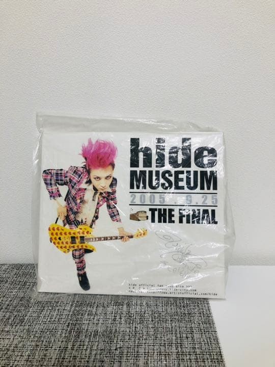 hide museum memorial FINAL