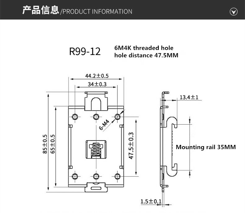 Solid State Relay 35MM Rail Type Buckle Base