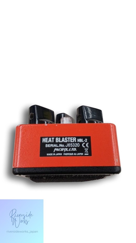 PROVIDENCE HBL-2 Effects Pedal