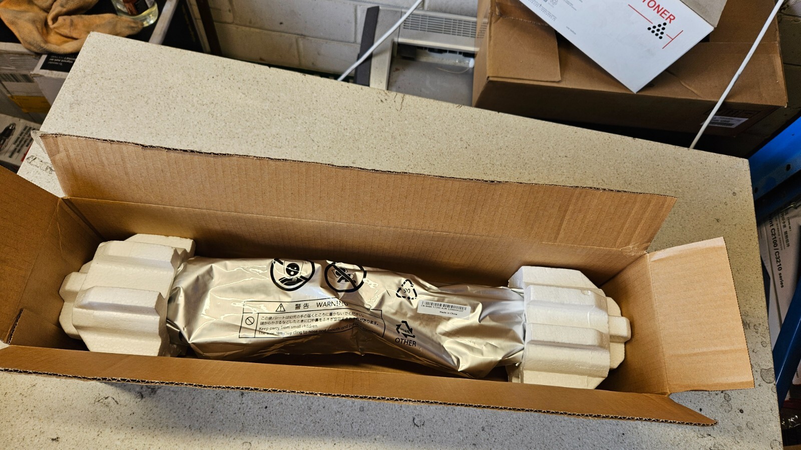 Genuine Fujifilm Xerox CT350888 Drum for use in 550 / 560 / 570/ C60 / C70