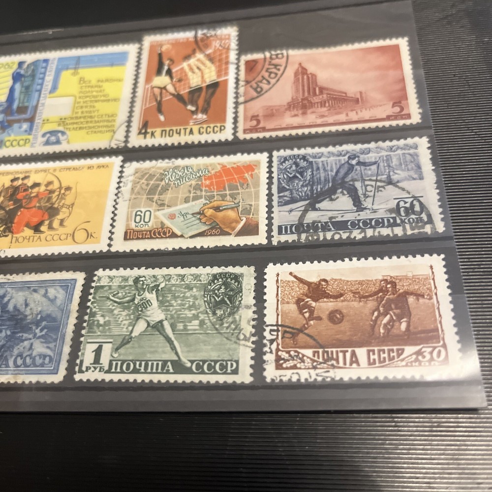 USSR STAMP COLLECTION
