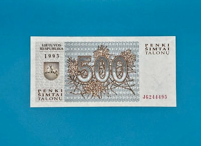 VTG 1993 Lithuania, 500 Talonas, EX-USSR, UNC Wolves Beautiful Banknote!