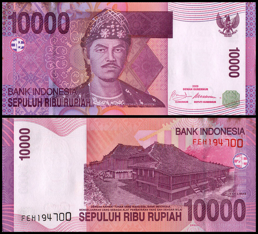 Indonesia 10000 Rupiah, 2009, P-143e, UNC X 100 PCS Bundle Pack