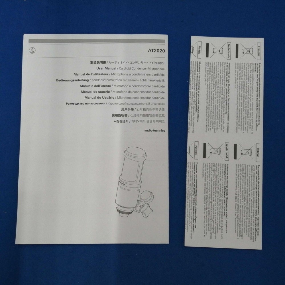 AUDIO-TECHNICA Condenser Microphone AT2020 Used