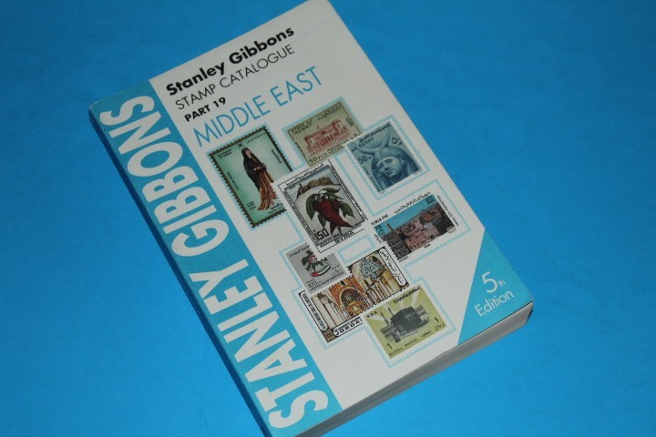 Stanley Gibbons Middle East Part 19 5th ed 1996 Catalogue BlueLakeStamps Useful