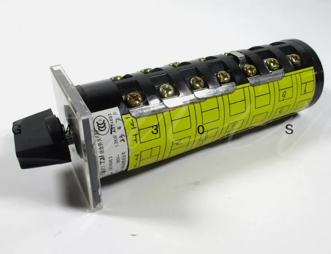 HZ5B-10/T21 Motor High/Low speed Forward/Reverse control switch 1PC