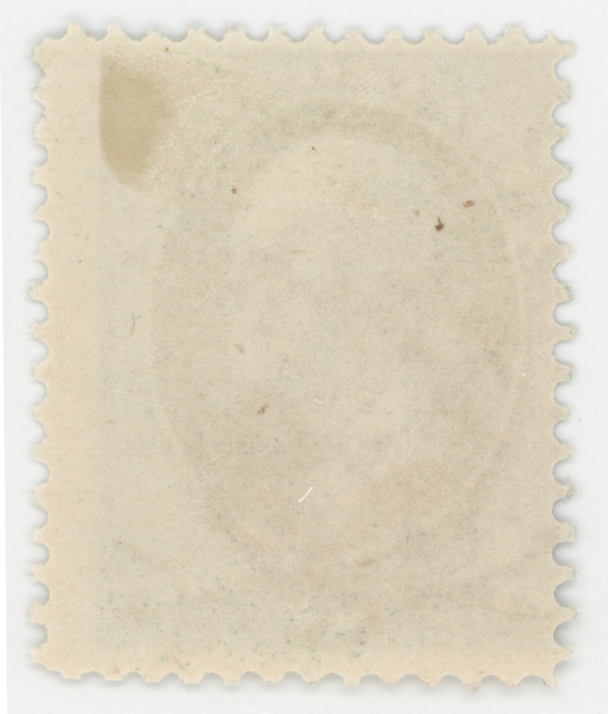 US Scott #184 | Used | Fine