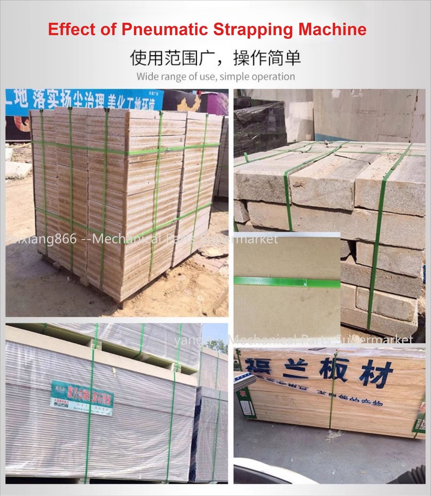 Handheld Pneumatic Strapping Machine B19 PP PET Plastic Strapping Tool