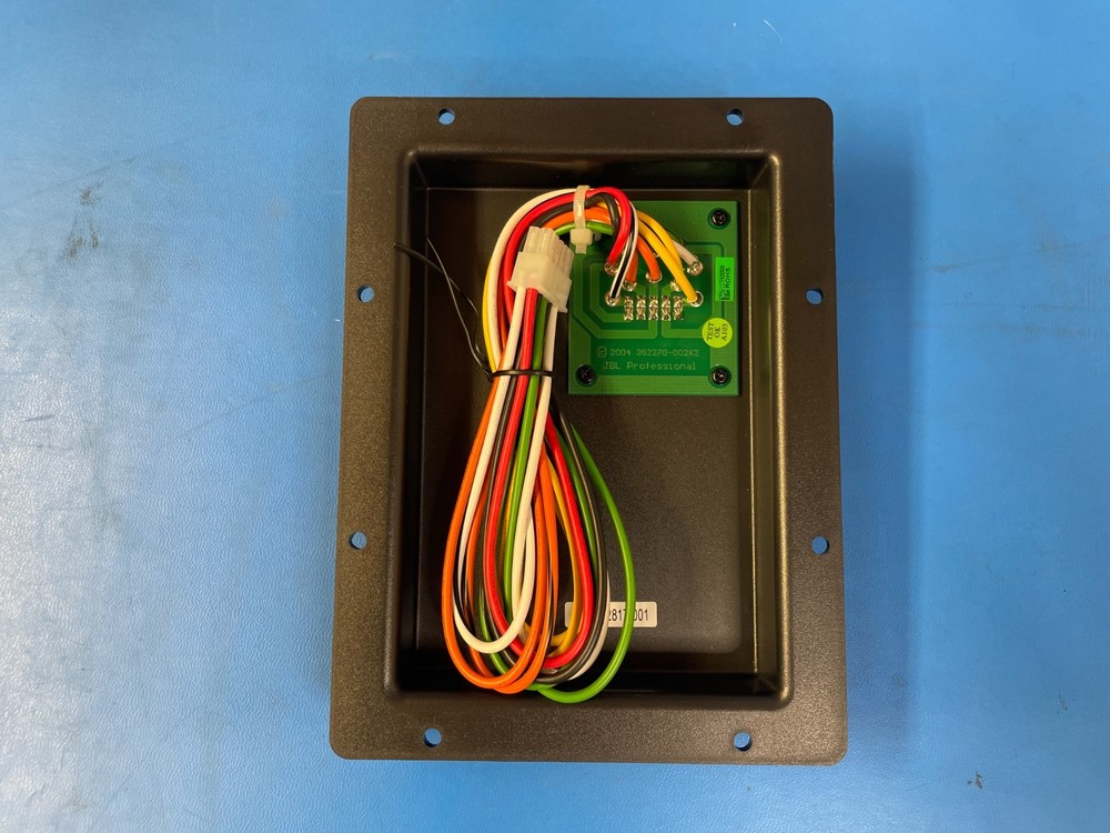 VERTEC DP SERIES INPUT CUP ASSEMBLY -- 352817-001