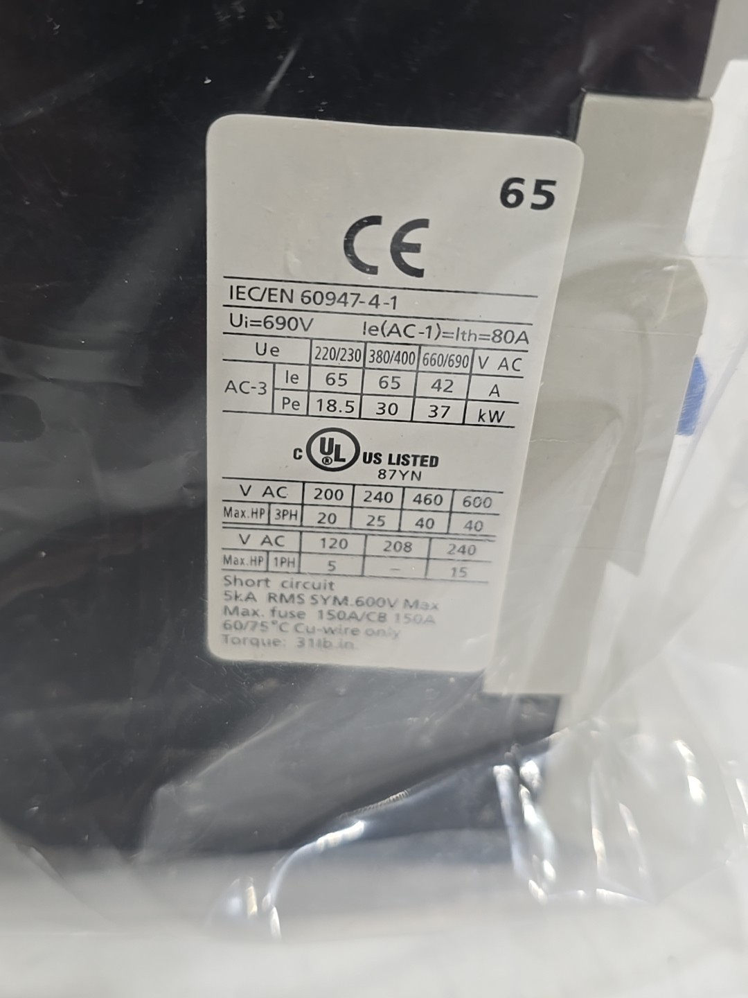 New IEC Contactor 240VAC 50A Open 3 Poles Nonreversing 50/60Hz 2UXF8 FREE S&H