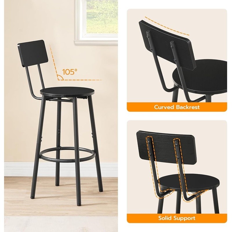 Ergonomic Bar Stools Set Adjustable Height Comfortable Footrest Kitchen Dining