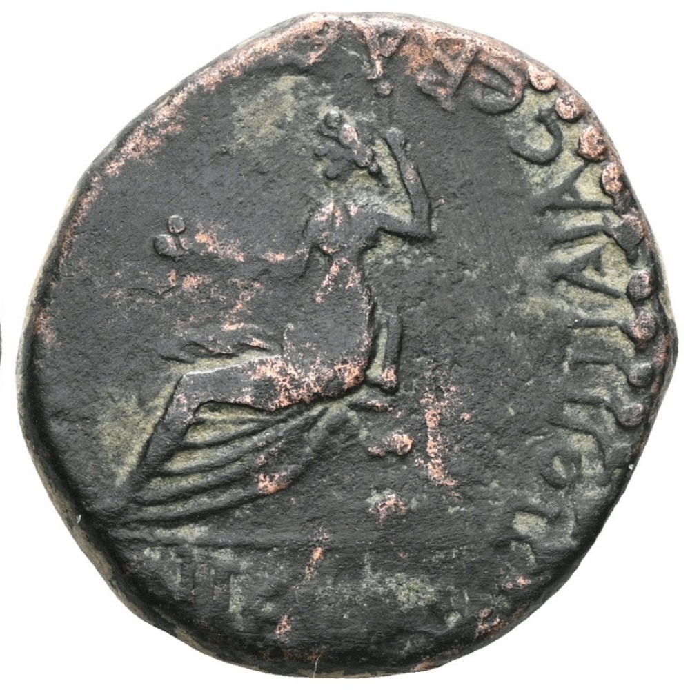 Roman Provincial Bronze Coin - Iconium Lycaonia 62 AD - Nero - Poppaea