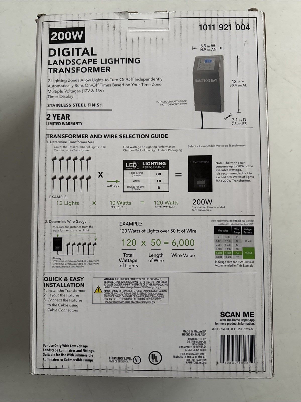 Hampton Bay Low Voltage 200W Digital Landscape Lighting Transformer 1011921004