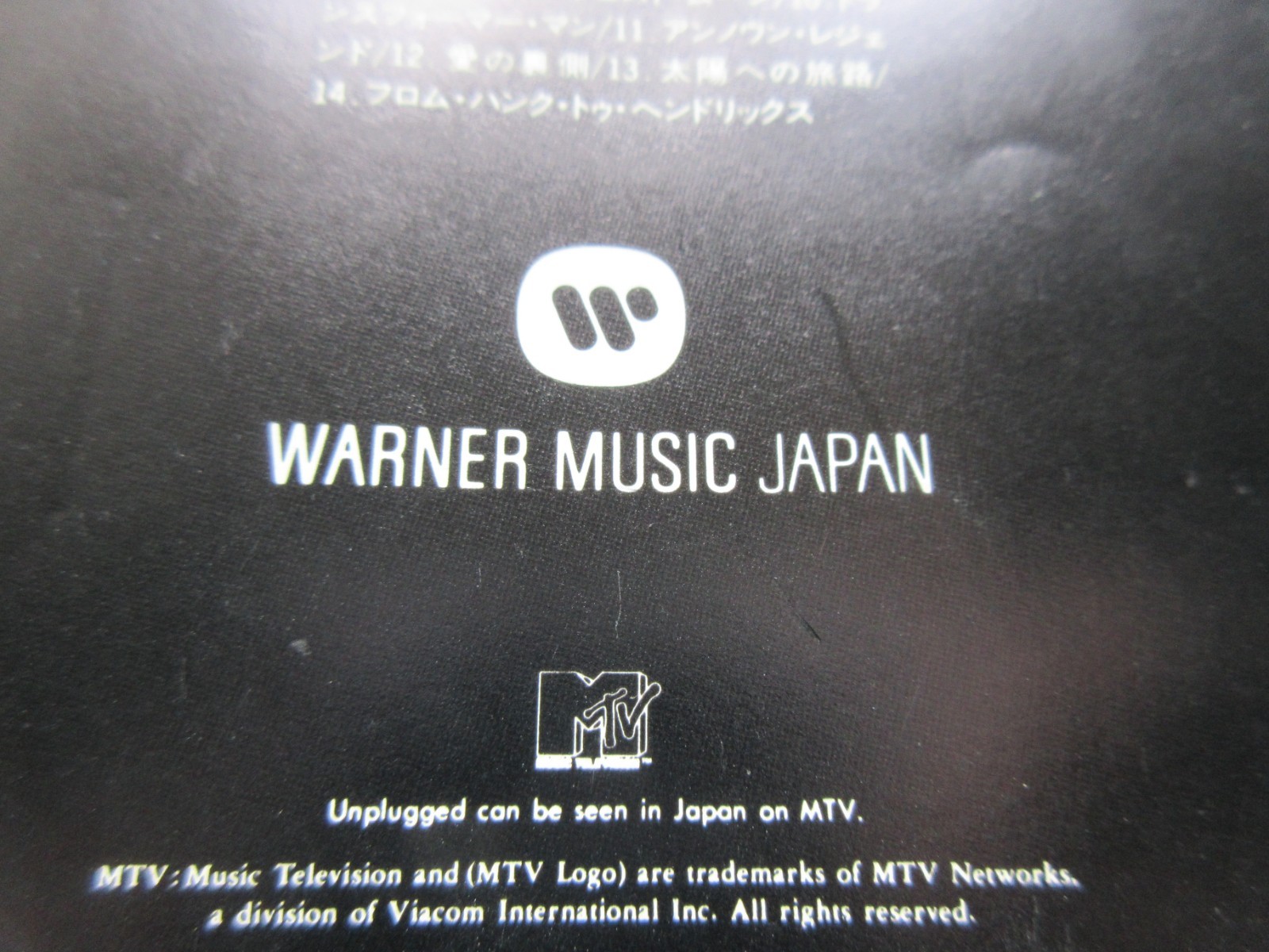 Unplugged Triangle Japan Poster Promo Press Release Eric Clapton Neil Young Rod