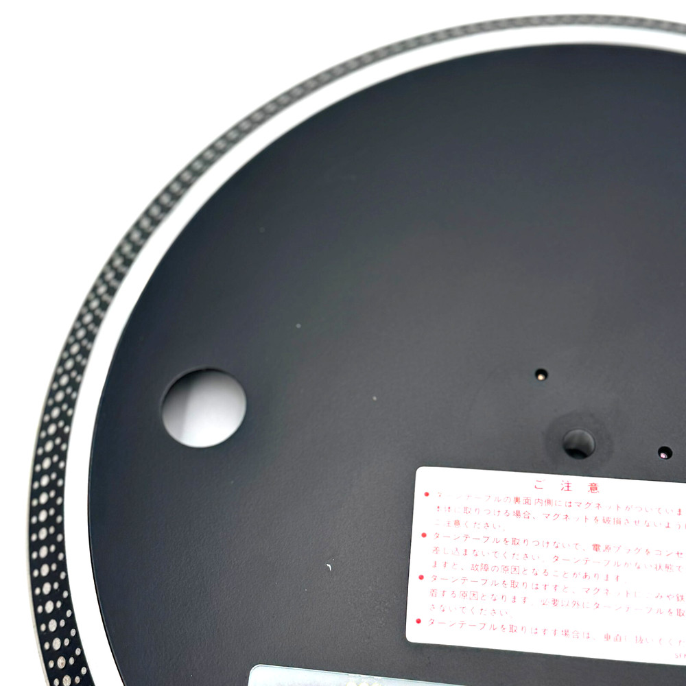 Technics Platter for SL-1200MK3 Genuine Replacement Part