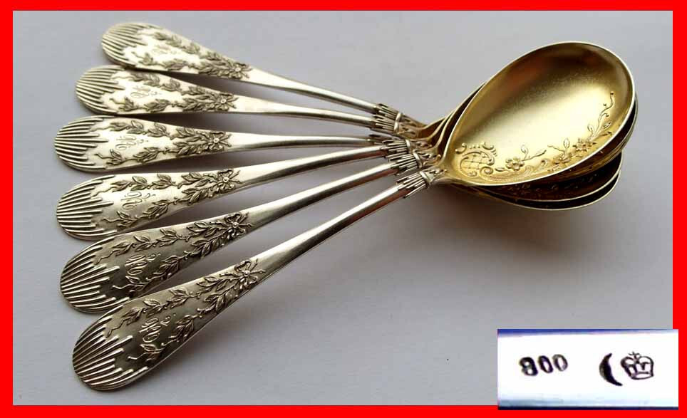 Rococo Ice Scoop, 800 Silver A579