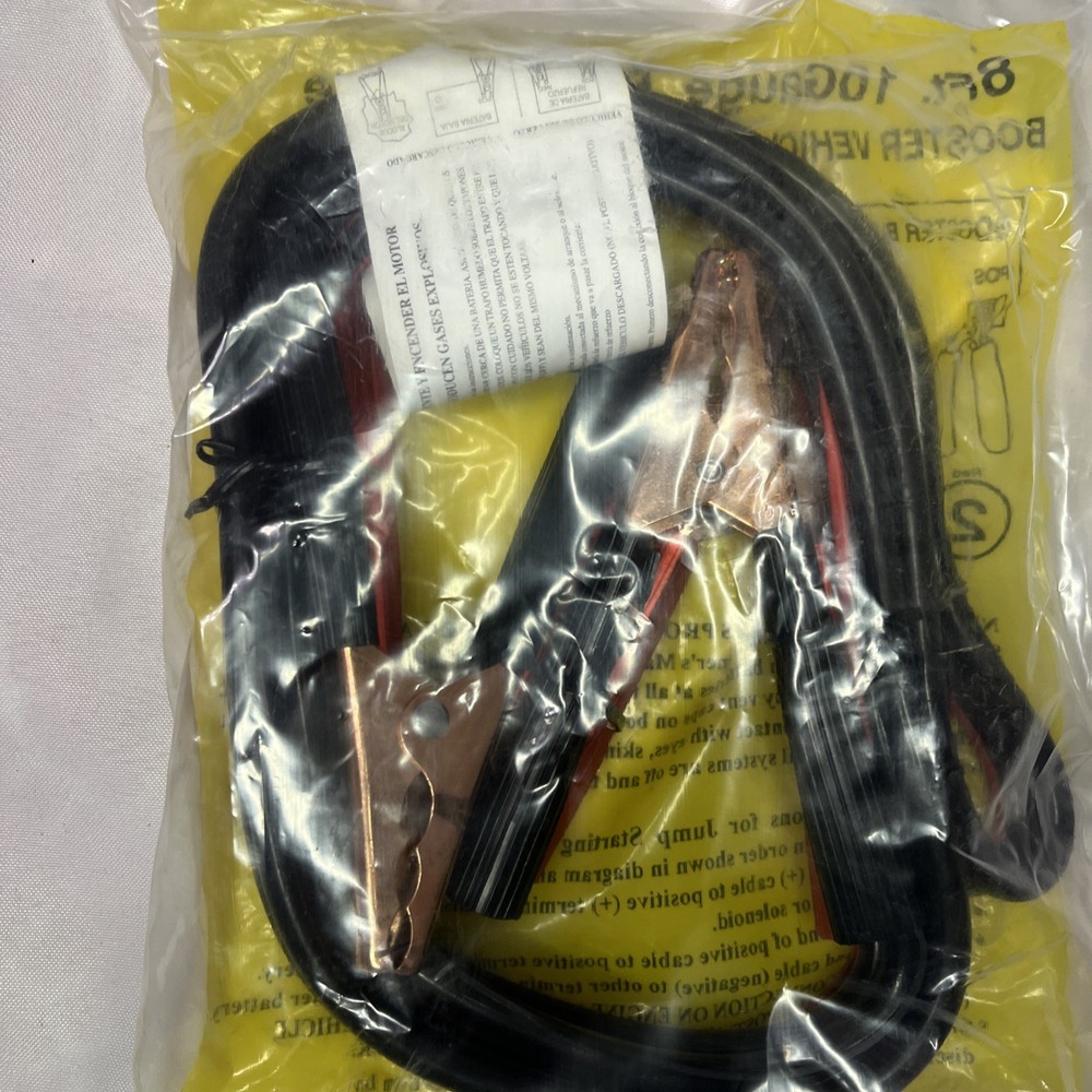 8ft 10 gauge booster cable