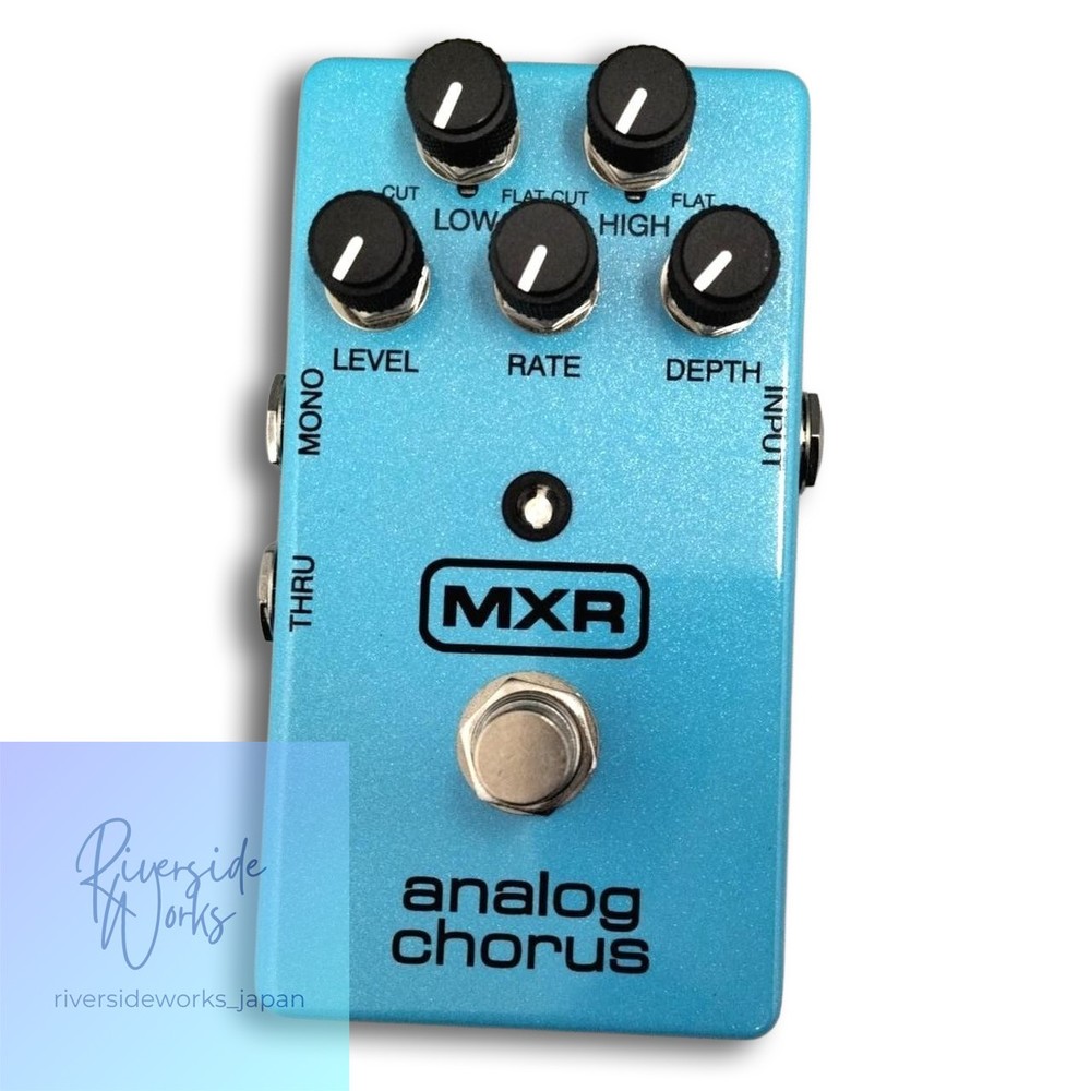 MXR Analog Chorus M234 Guitar Effect Pedal