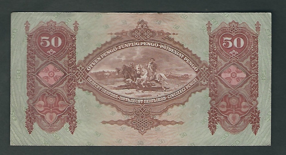 Hungary - 50 Pengo, 1932