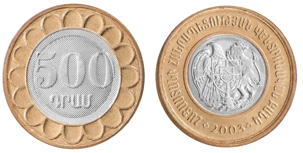 Armenia 500 Dram, 2003, KM #97, Mint
