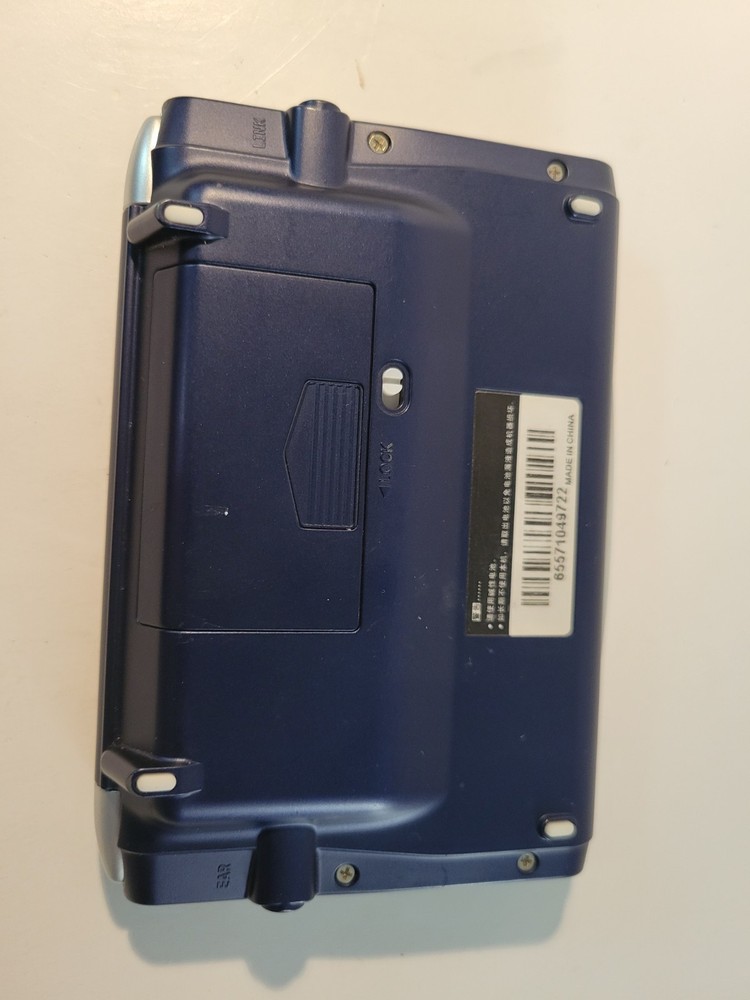 Besta N710 Translator