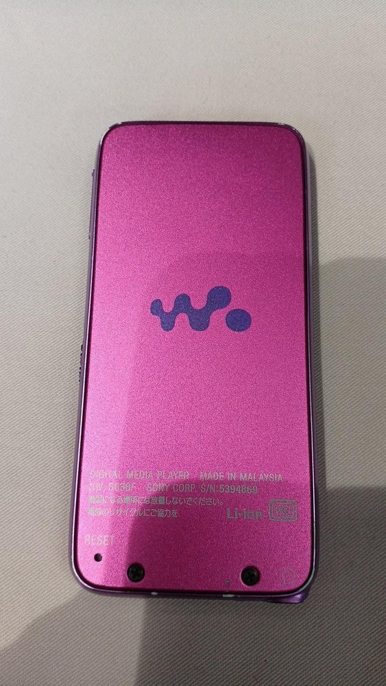 WALKMAN Model NW S636F SONY