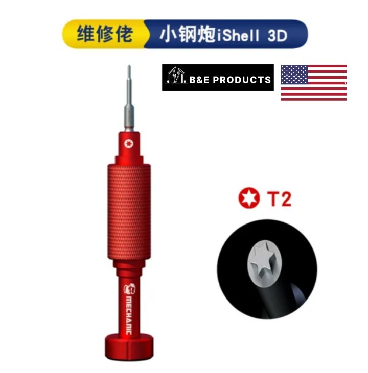 iShell 3D Mortar Mini, TORQUE Precision Screwdriver, T2 Torx