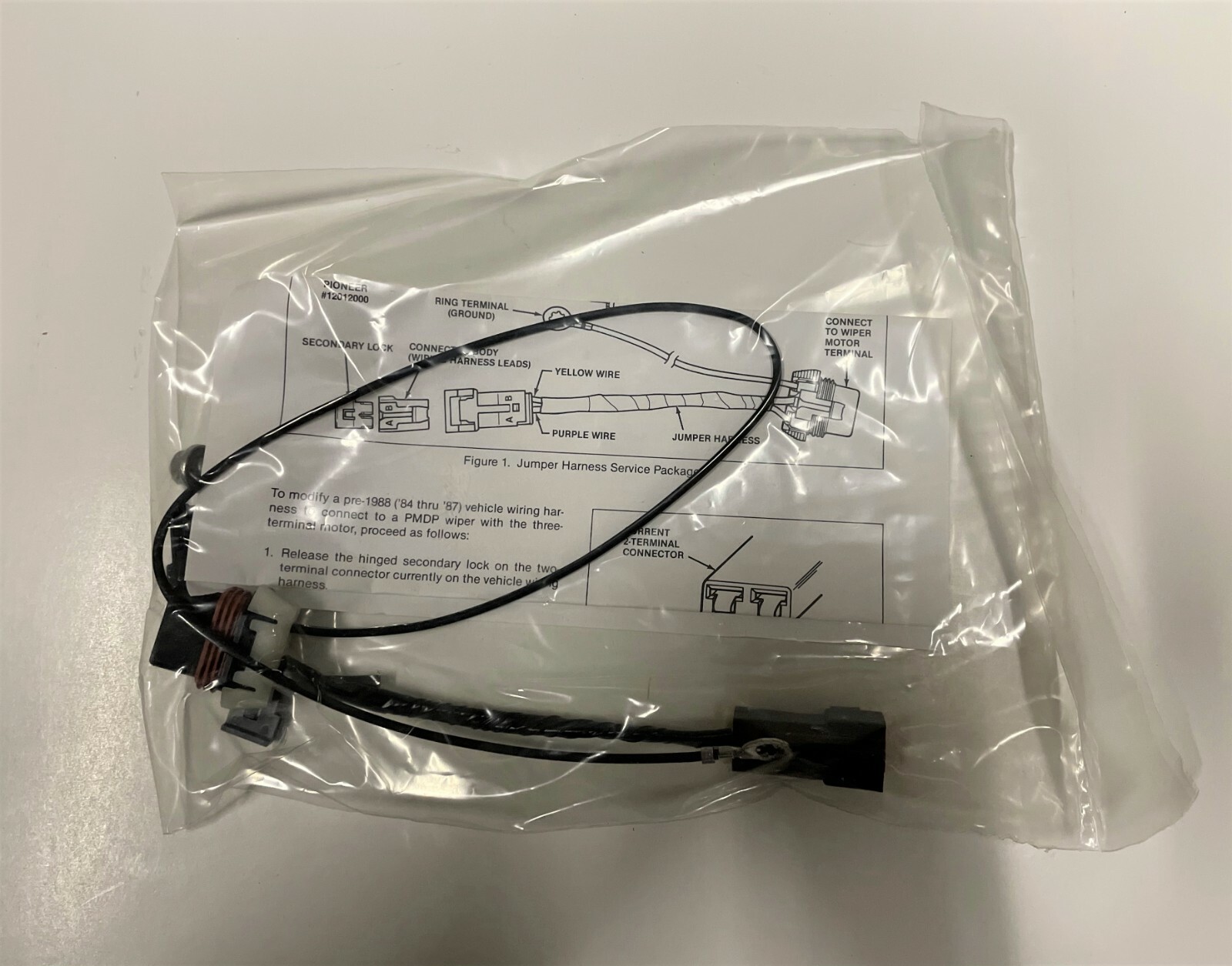 OEM Windshield Wiper Motor #22110871