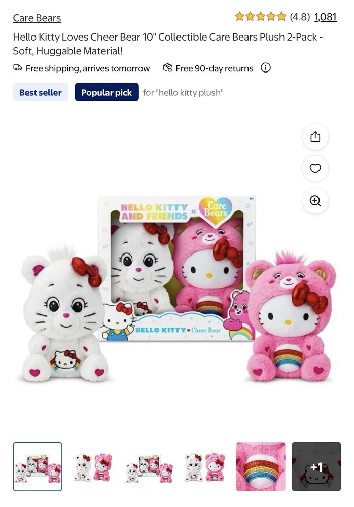 Care Bears Hello Kitty and Cheer Bear 10" Plush Set