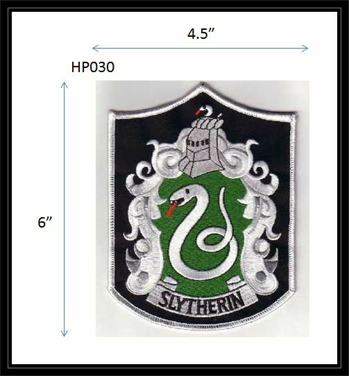 SLYTHERIN LARGE QUIDDITCH PATCH - HP030